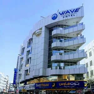 Wave International 2*, Dubai United Arab Emirates